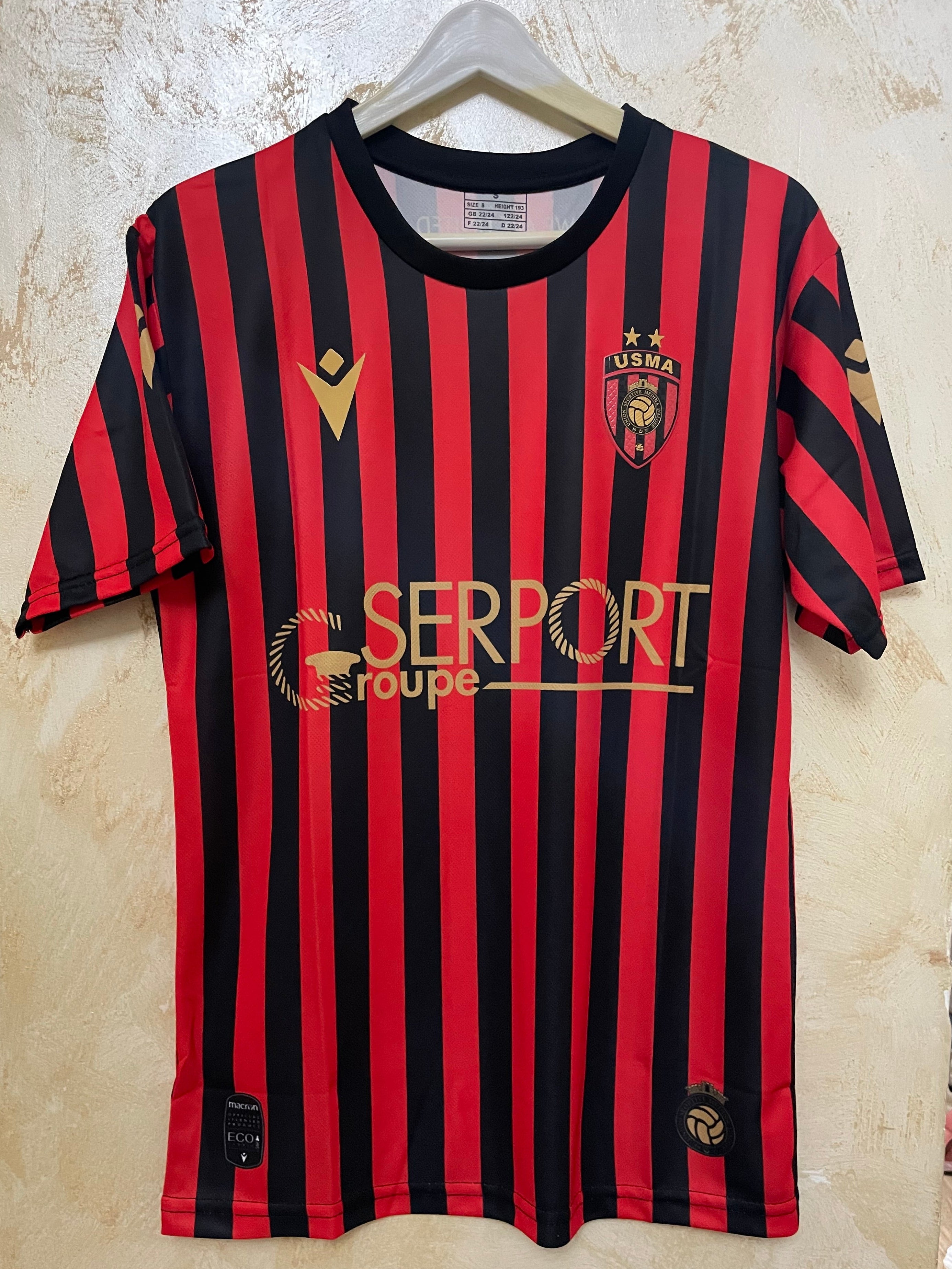 Maillot de foot USM Alger 2026