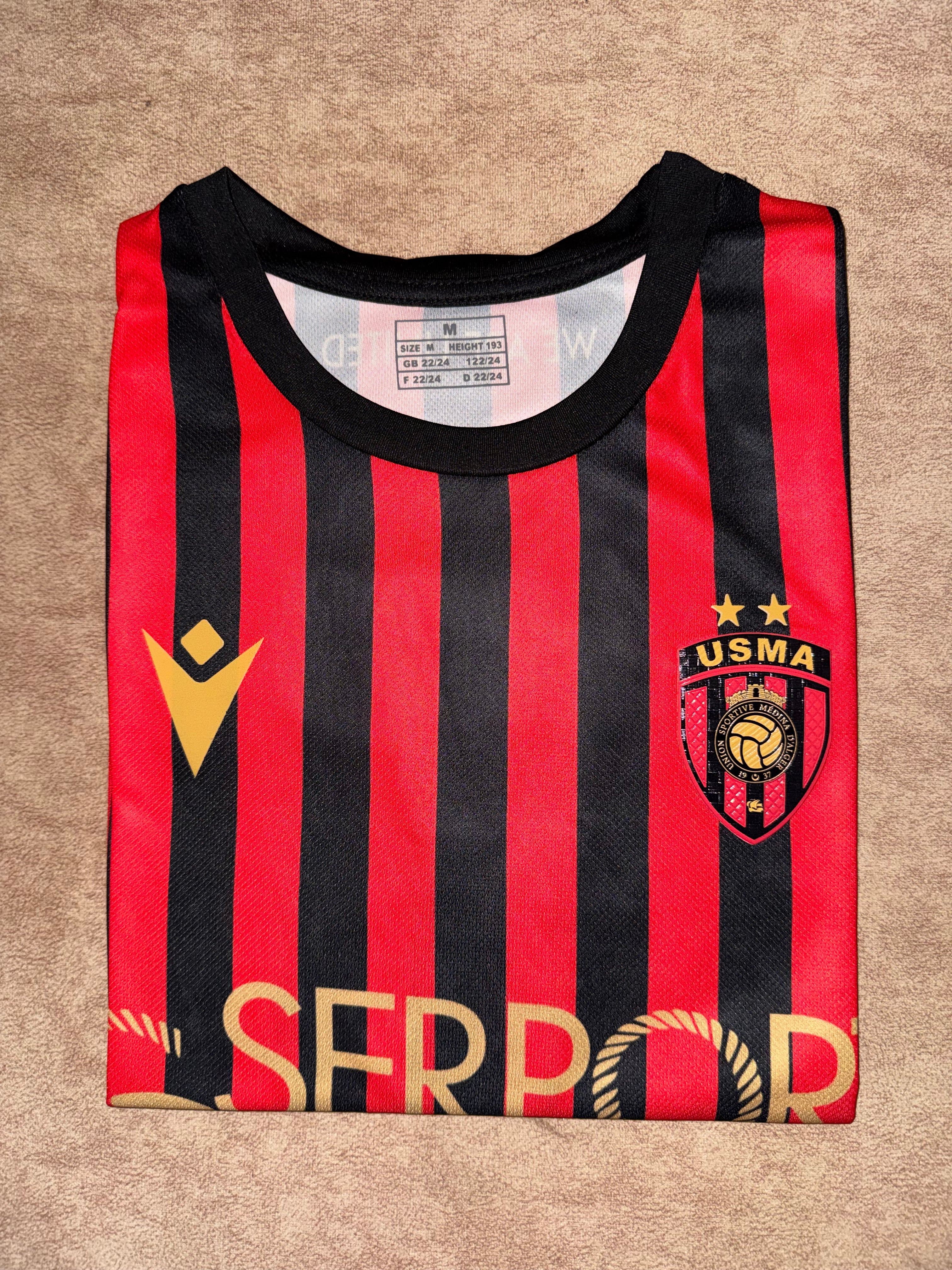 Maillot de foot USM Alger 2026
